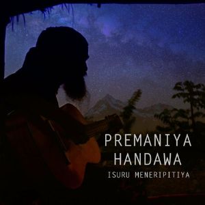 Premaniya Handawa mp3 Download