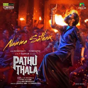 Namma Satham ( Pathu Thala ) mp3 Download