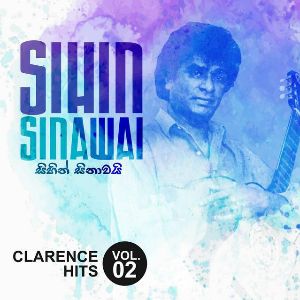 Sihin Sinawai mp3 Download