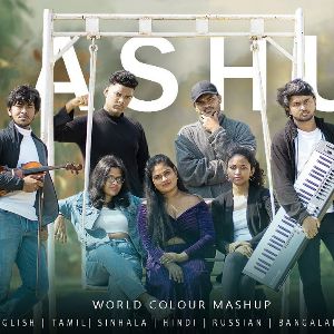 World colour mashup 2 mp3 Download