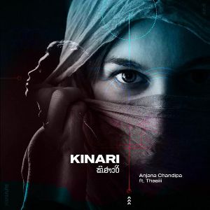 Kinari mp3 Download