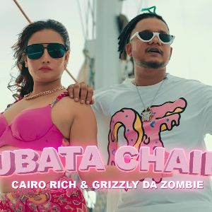 Ubata Chain mp3 Download