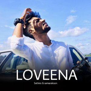 Loveena mp3 Download