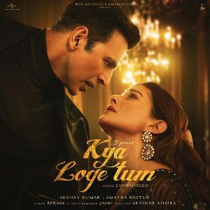 Kya Loge Tum mp3 Download