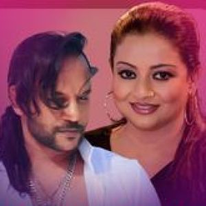 Love In Concert With Athula & Samitha mp3 Download