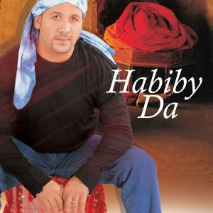 Nari Nari (Habiby Da) Arabic Song mp3 Download