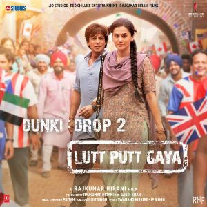 Lutt Putt Gaya mp3 Download