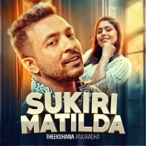 Sukiri Matilda mp3 Download