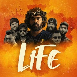 Adura Makannada mp3 Download