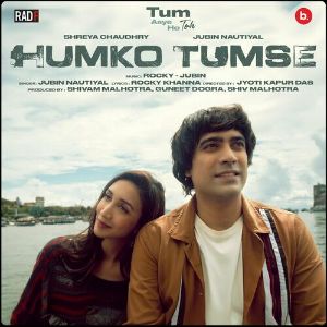 Humko Tumse mp3 Download