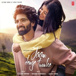 Jaan Denge Tumhe mp3 Download