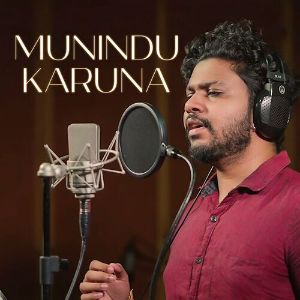 Munindu Karuna mp3 Download