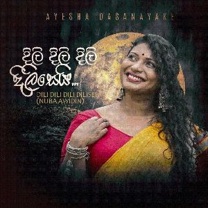 Nuba Awidin (Dili Dili Dili Dilise) mp3 Download