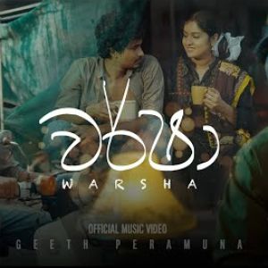 Warsha mp3 Download