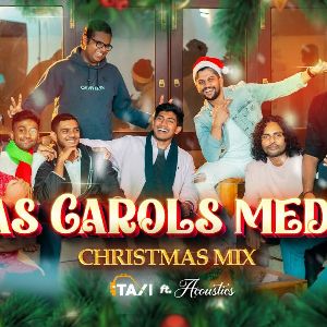 Christmas Carols Medley mp3 Download