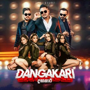 Dangakari (Sitha Oba Gawa Radune) mp3 Download