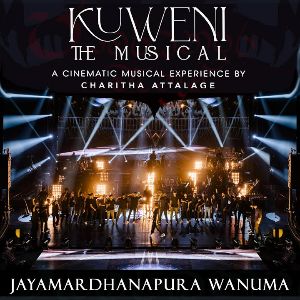 Jayamardhanapura Wanuma (Live at Kuweni The Musical) mp3 Download