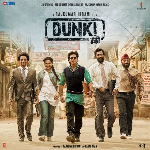 Main Tera Rasta Dekhunga mp3 Download