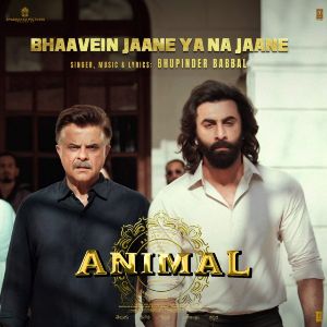 Bhaavein Jaane Ya Na Jaane (Song) mp3 Download