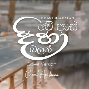 Me As Diha Balan (Cover) mp3 Download