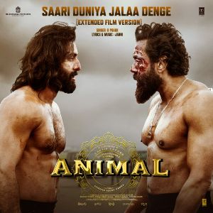 Saari Duniya Jalaa Denge (Film Version) mp3 Download