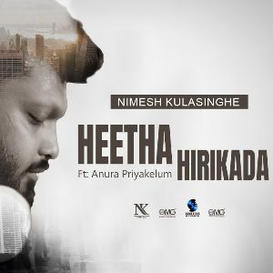 Heetha Hirikada (Cover Virsion) mp3 Download