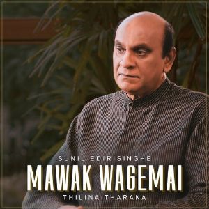 Mawak Wagemai mp3 Download