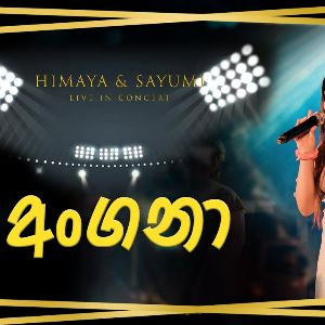 Angana (Live In Concert) mp3 Download