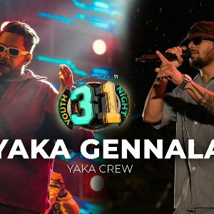 Yaka Gennala (Live) mp3 Download