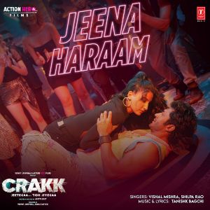 Jeena Haraam mp3 Download