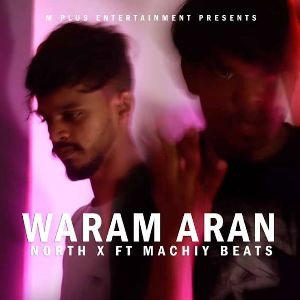 Waram Aran mp3 Download