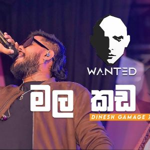 Mala Kada Kada (Live Cover) mp3 Download