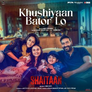 Khushiyaan Bator Lo mp3 Download