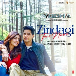 Zindagi Tere Naam mp3 Download