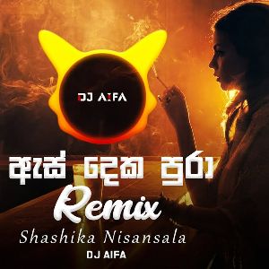 As Deka Pura (Remix) mp3 Download