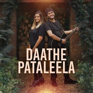 Daathe Pataleela mp3 Download