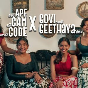 Ape Gam Gode x Govi Geethaya Mashup (Cover) mp3 Download