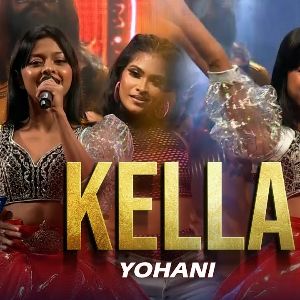 Kella (Live at Hiru Mega Blast) mp3 Download