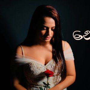 Nohithunata (Cover) mp3 Download