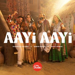 Aayi Aayi mp3 Download