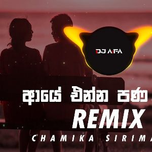 Aye Enna Pana Mage (Remix) mp3 Download