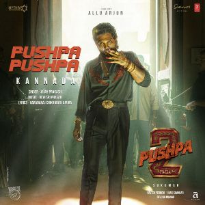 Pushpa Pushpa (From Pushpa 2 The Rule) mp3 Download