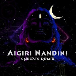 Aigiri Nandini (Remix) mp3 Download