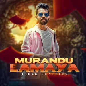 Murandu Lamaya mp3 Download