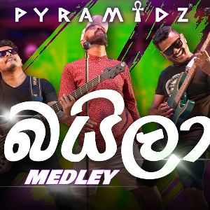 Sri Lankan Baila Medley mp3 Download