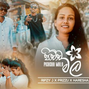 Pichcha Mala mp3 Download