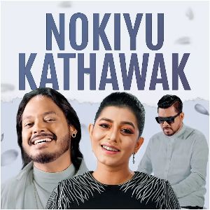 Nokiyu Kathawak mp3 Download