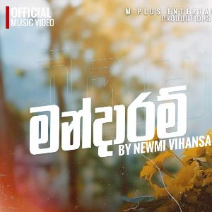 Mandaram mp3 Download