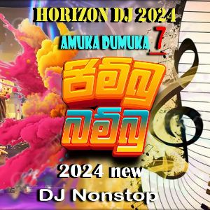 Jimbu Bambu amuka Dumuka 7 (Dj Nonstop) mp3 Download