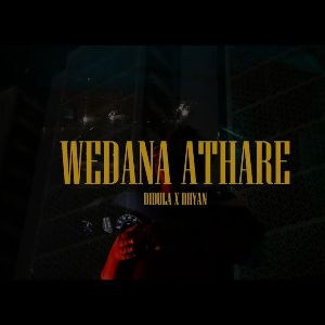 Wedana Athare mp3 Download